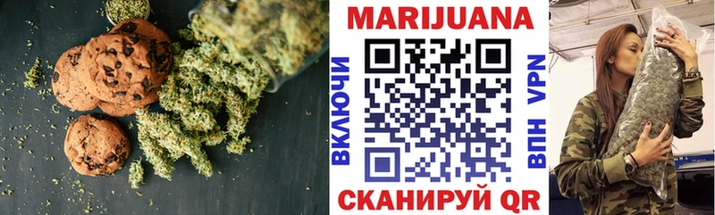 кракен вход  Вельск  Cannafood конопля  где можно купить  