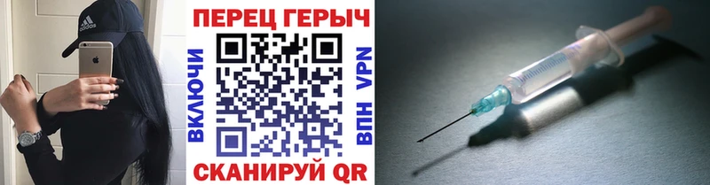 ГЕРОИН Heroin KRAKEN ONION Вельск