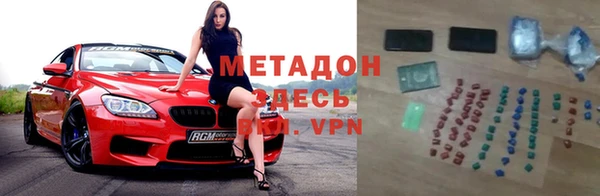 скорость Семикаракорск