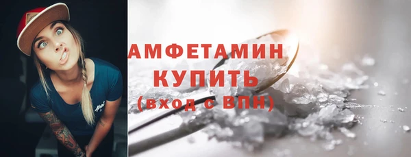 spice Семилуки