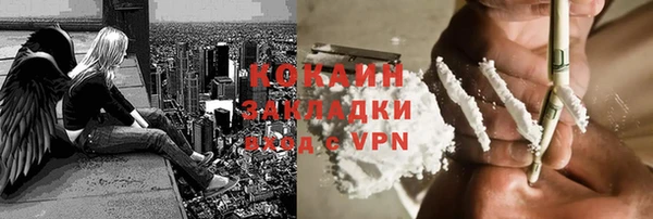 a pvp Семёнов