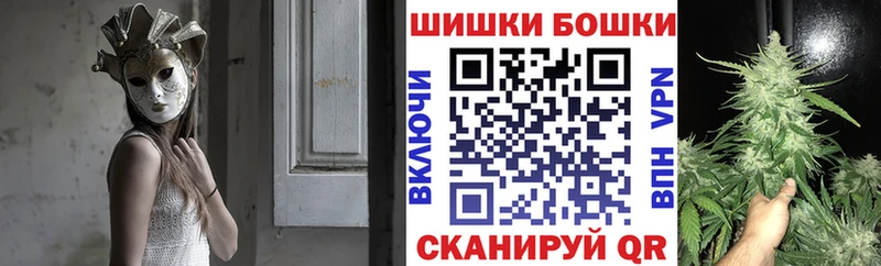 Конопля конопля  Вельск 